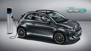 Immatriculation en France d’un véhicule importé de la marque Fiat Immatriculation en France d’un véhicule importé de la marque Fiat